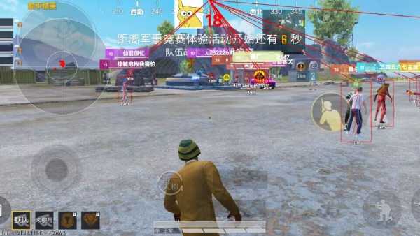 和平精英辅助【火焰鸟直装V6.0终极修复版】射线透视 准星聚点 空投透视 人物变大 显示手持 透视雷达