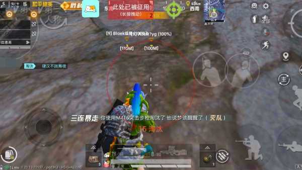 玩家心声：我为何选择或抵制和平精英辅助软件