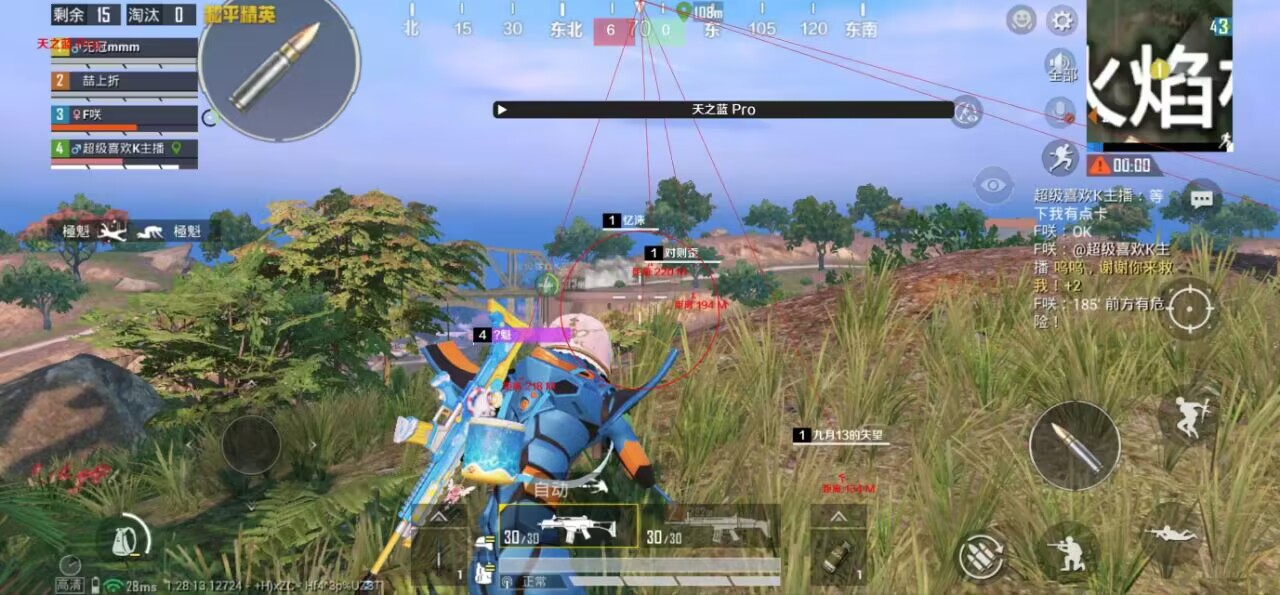 【LK防封端口】【防举报